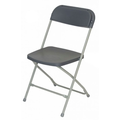 Atlas Commercial Products TitanPRO™ Plastic Folding Chair, Dark Gray PFC2DGRY